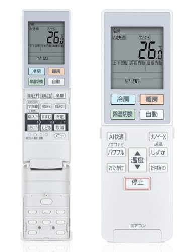 (未使用･未開封品)　パナソニック　エアコン　リモコン　A75C4776 wyeba8q 楽天市場】A75C3955 パナソニック エアコン リモコン